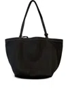 The Row Park Tote Bag In Brown