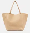 The Row Park Xl Leather Tote Bag In Beige