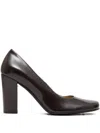 The Row Penelope Leather Pumps In Brown