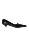 The Row Liisa Distressed Kitten-heel Pumps In Black