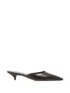 The Row Pointed Leather Mules In Brown