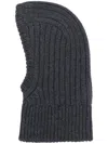 The Row Everest Ribbed Cashmere Snood In Grey
