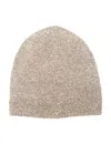 The Row Rodrigo Beanie In Taupe Melange