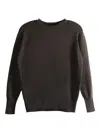 The Row Round-neck Jumper In Brown