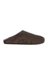 The Row Hudson Round-toe Mules In Brown