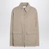 The Row Sand-colored Aurelius Jacket In And In Brown