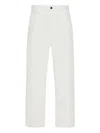 The Row Sankuro Cotton-cashmere Loop-detail Trousers In White