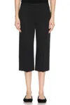 The Row Sayge Cotton Track Pants In Black