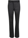 The Row Brown Selvie Trousers In 灰色