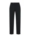 The Row Seth Wool Dress Trousers In Black