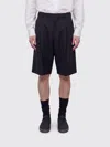 The Row Black Wool Sayed Bermuda Shorts In Black