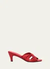 The Row Soft Knot 65 Satin Mules In Red