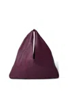 The Row Small Bindle Leather Tote Bag In Red