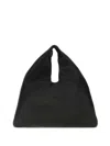 The Row Small Bindle Tote Bag In Black