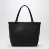 The Row Small Park Shoulder Bag