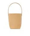 The Row Small N/s Park Handbag In Nude
