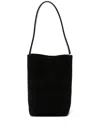 The Row Small N/s Park Tote Bag In Schwarz