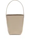 The Row Small Park Shoulder Bag In Neutral