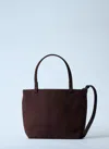 The Row Small Park Tote Bag In Brown