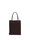 The Row Small To Go Tote Bag In Burgundy