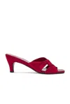 The Row Red Soft Knot Pumps In Red