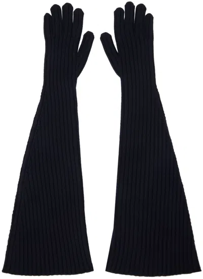 The Row Split-finger Design Gloves In Black