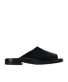 The Row Emi Leather Flat Mule Sandals In Black