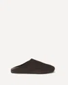 The Row Hudson Round-toe Mules In Brown