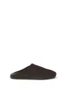 The Row Suede Hudson Mules In Brown
