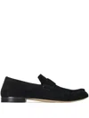 The Row Suede Loafers