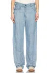 The Row Eglitta Straight Leg Washed Jeans In Bleached