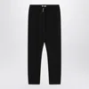 The Row Teo Black Cotton And Cashmere Trousers