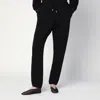 The Row Drawstring Waistband Wool Pants In Black