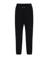 The Row Teo Cotton-blended Pants In Black