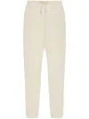 The Row Teo Track Pants In Neutrals