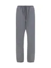 The Row Jogger Style Sweatpants Elastic Cuffs In Grey