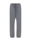 The Row Jogger Style Sweatpants Elastic Cuffs In Grey
