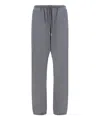 The Row Jogger Style Sweatpants Elastic Cuffs In Grey