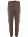 The Row Teo Sweatpants In 褐色