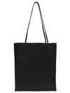 The Row To Go Large Leather Tote Bag In Black