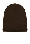 The Row Tony Beanie In Smoke Brown