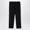 The Row Straight-leg Wool-silk Trousers