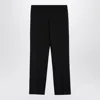 THE ROW THE ROW TROUSERS