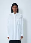 The Row Victoria Oversize Cotton Poplin Shirt In White