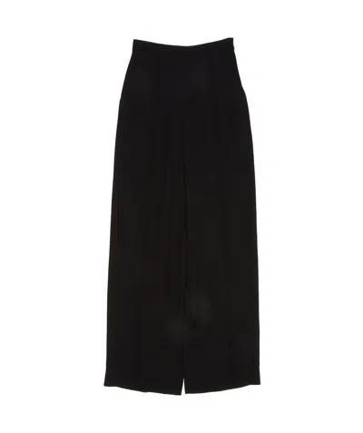 THE ROW AYDEN TROUSERS