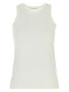 The Row White Cotton Blend Mansel Tank Top