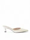 The Row Cybil Leather Mules In White
