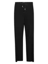 The Row Drawstring Waistband Wool Pants In Black