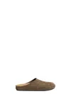 The Row Light Brown Suede Mule Hugo