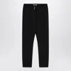 The Row Teo Black Cotton And Cashmere Trousers In Black